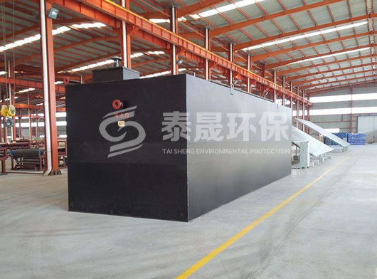 一体化地埋式城市生活污水处理设备