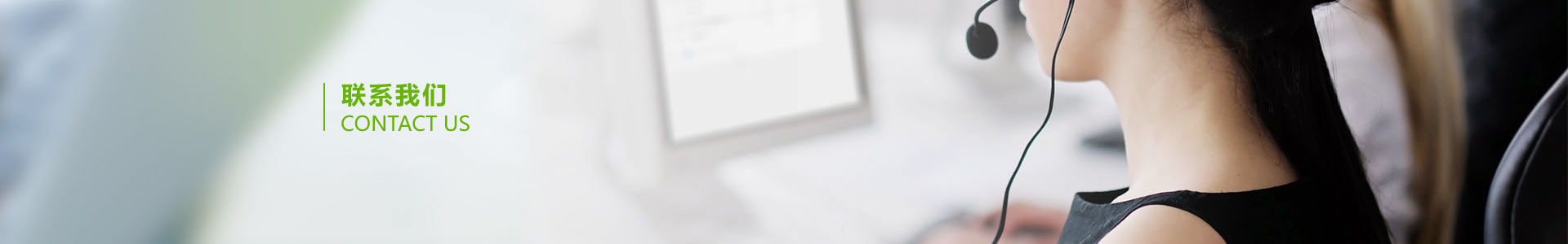 在线留言-宜兴市泰晟环保设备有限公司