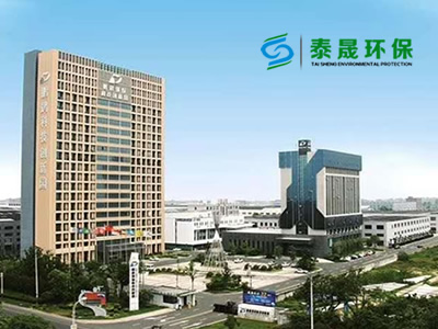 宜兴市泰晟环保设备有限公司-机械过滤器,生活污水处理设备,刮泥机,全自动净水器